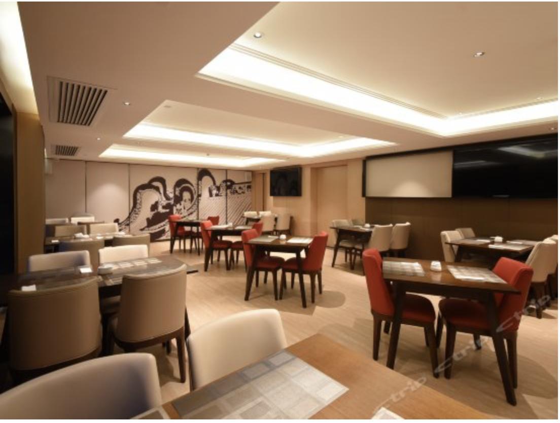 Join Shipai Qiao Metro Branch Hotel Guangzhou