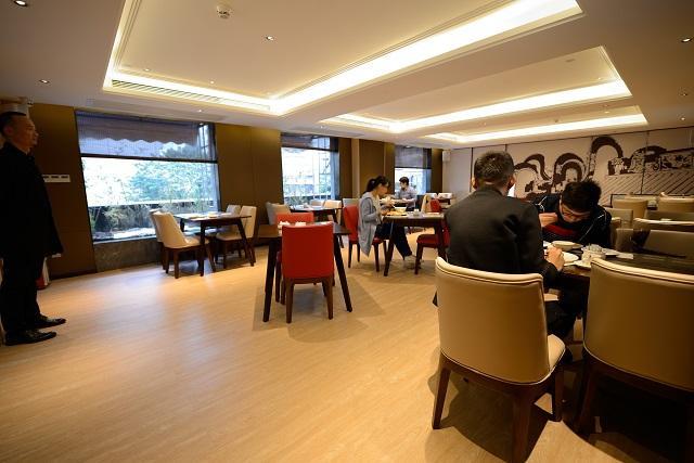 Hotel Join Shipai Qiao Metro Branch Guangzhou