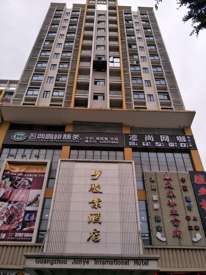 Junye International Hotel Guangzhou