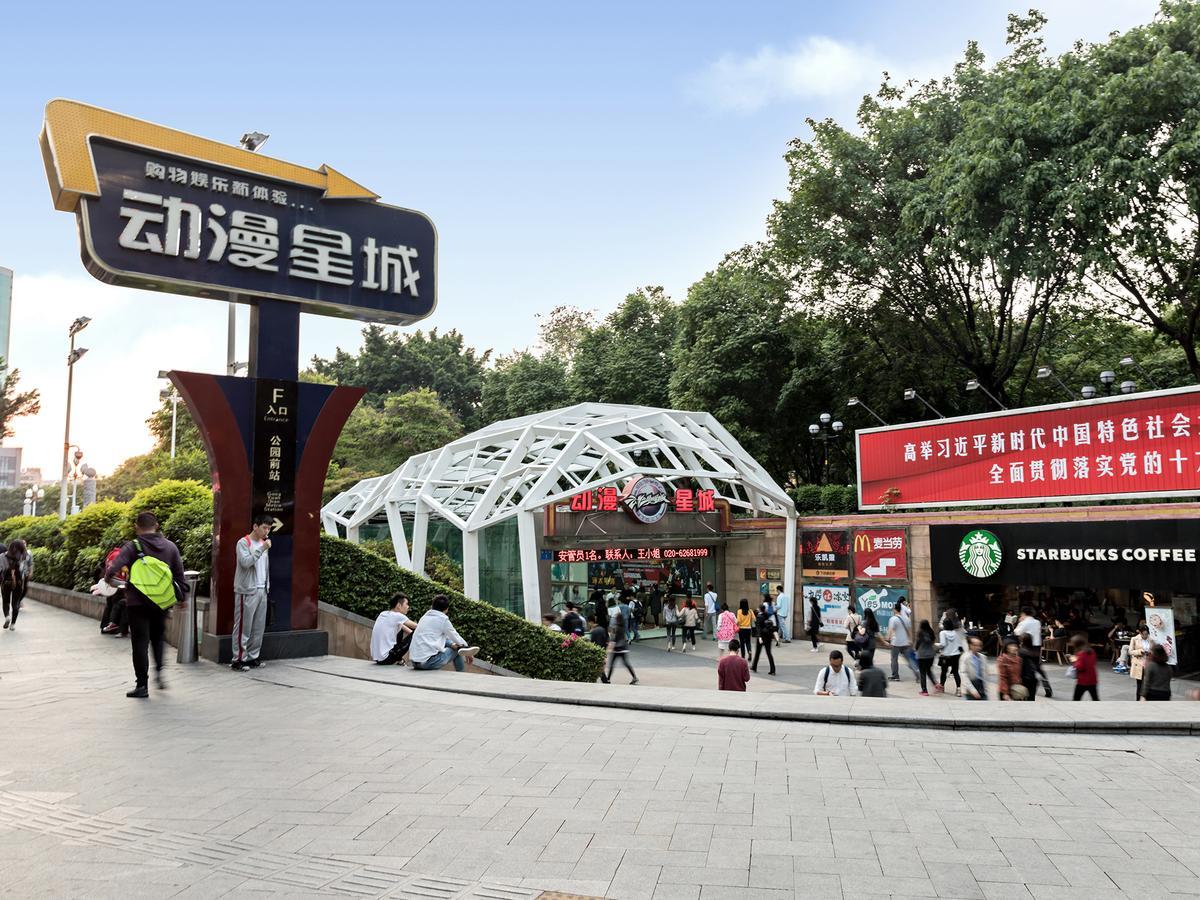 Pengman Beijing Rd. A-mall Apartment *