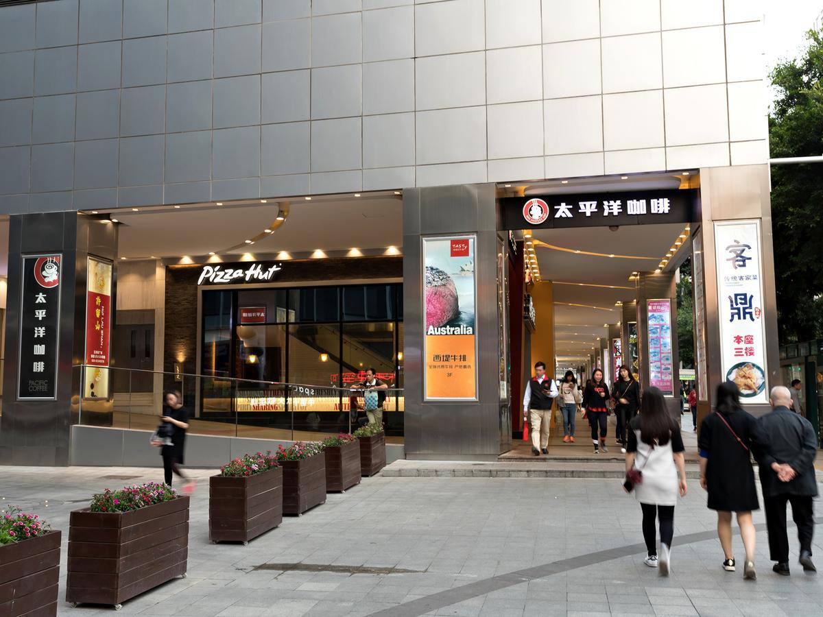 Pengman Beijing Rd. A-mall Guangzhou