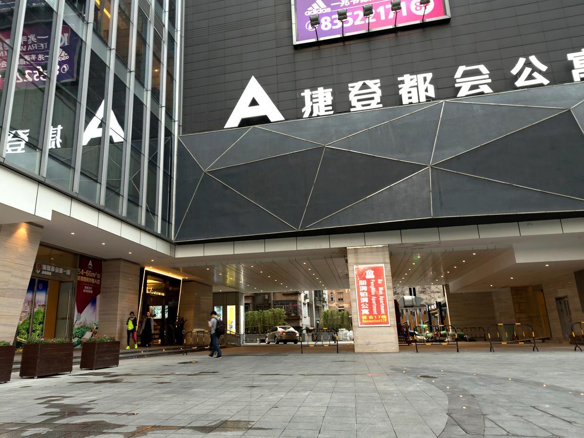 Apartment Pengman Beijing Rd. A-mall