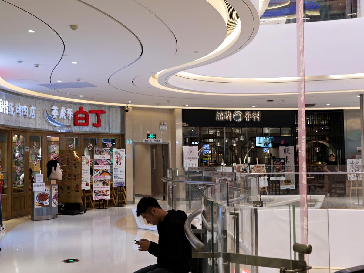 Apartment Boman Bei Jing Lu Jie Deng Du Hui Branch Guangzhou