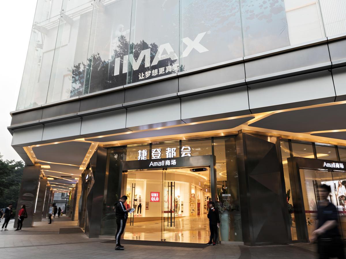 Pengman Beijing Rd. A-mall *