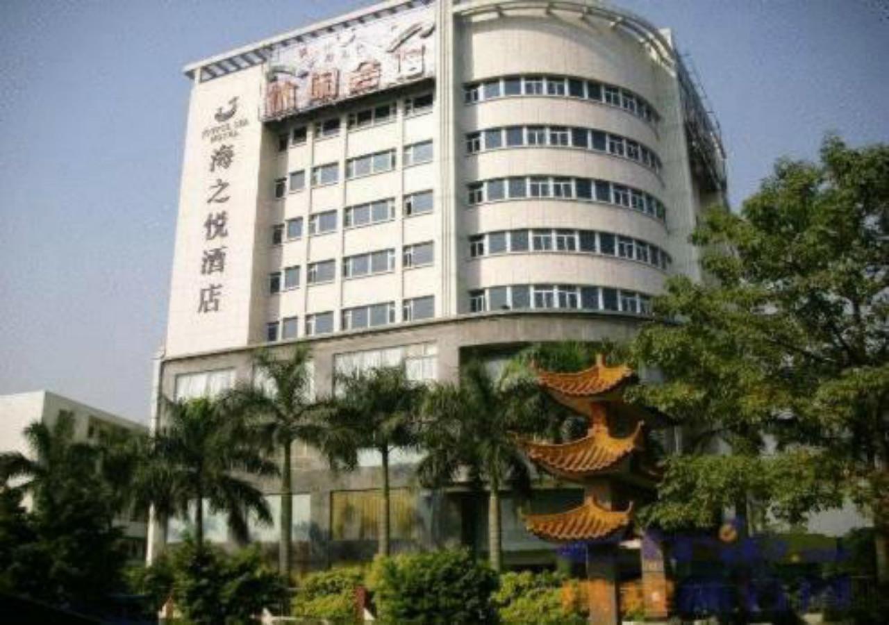 Joyful Sea Hotel Guangzhou