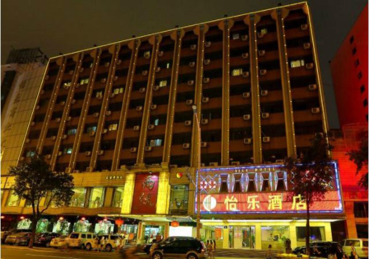 Yile Guangzhou