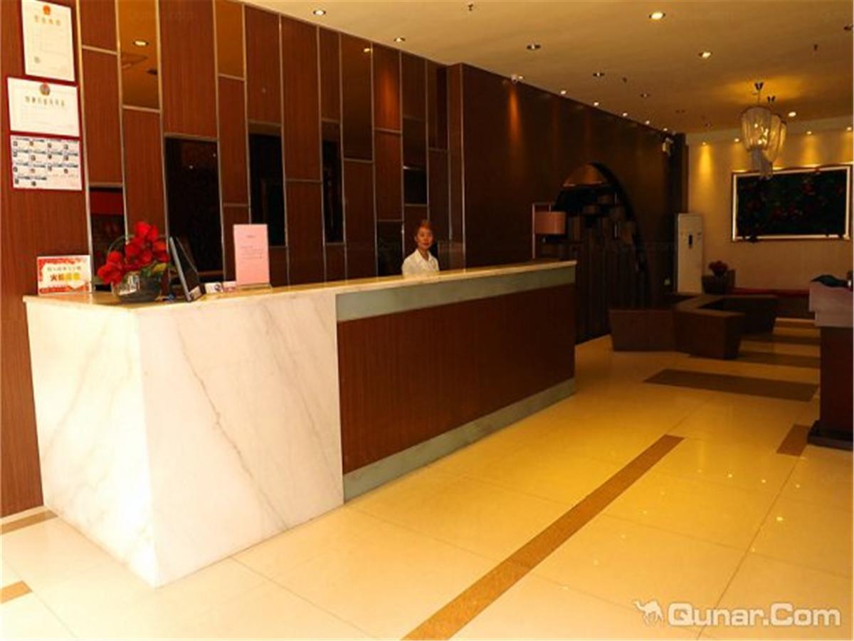 V8 Xicun Subway Branch Hotel Guangzhou