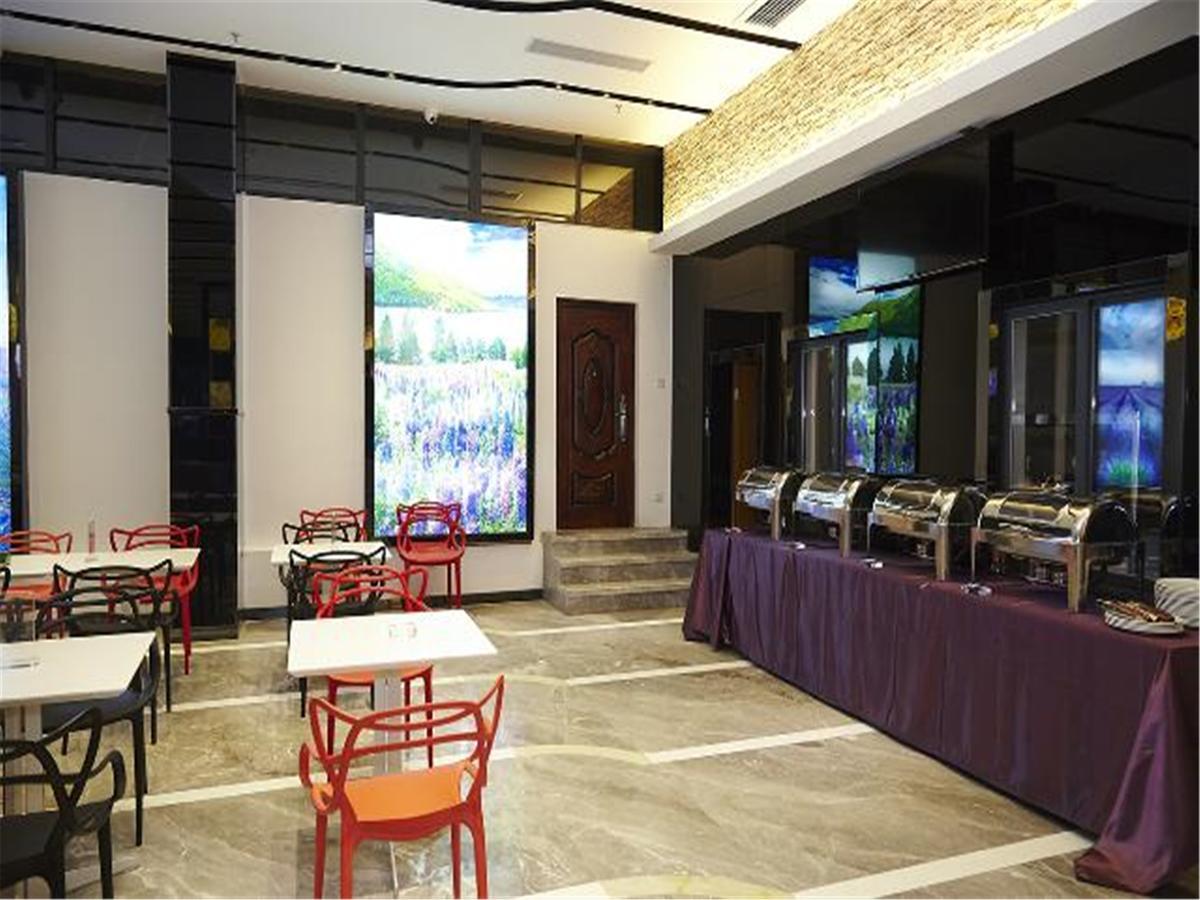 Hotel Lavande Tianhe Gangding Subway Station Branch Guangzhou