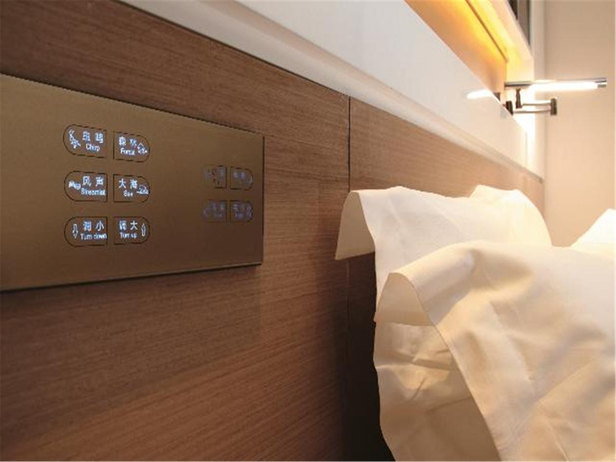 Lavande Tianhe Gangding Subway Station Branch 3*