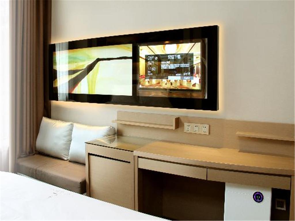 Lavande Tianhe Gangding Subway Station Branch Hotel Guangzhou