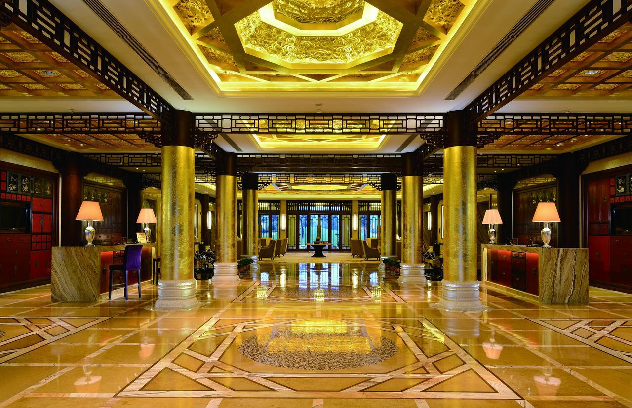 Imperial Springs 5* Guangzhou