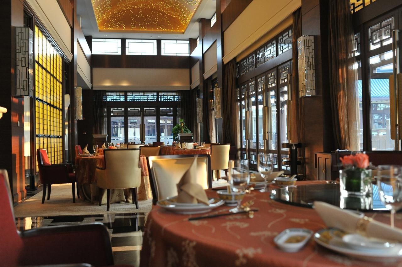Imperial Springs Hotel Guangzhou
