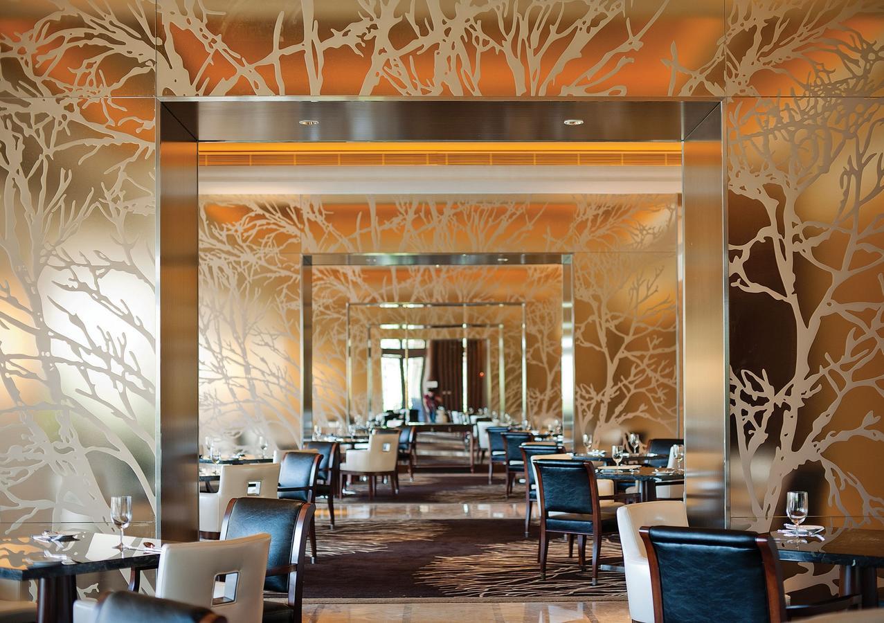 Imperial Springs Hotel 5*