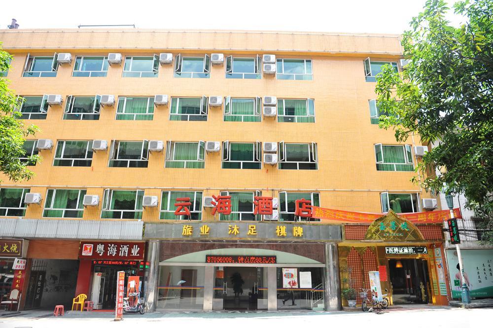 Yunhai Hotel