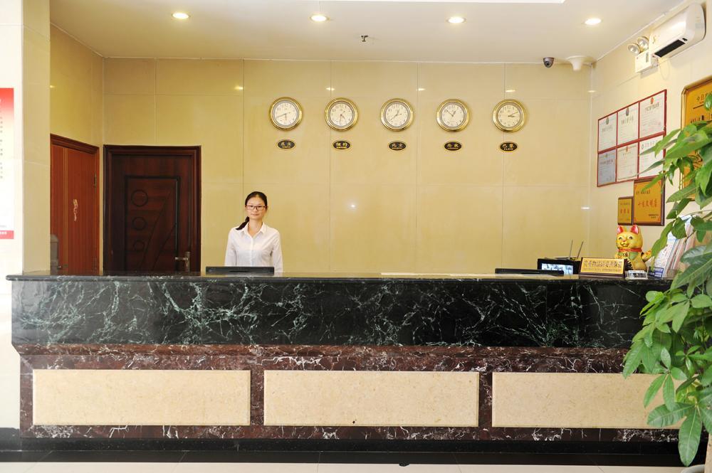 Hotel Yunhai Guangzhou