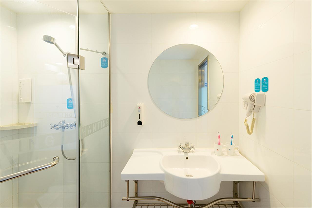 Hanting Dongpu Damalu Hotel 2*