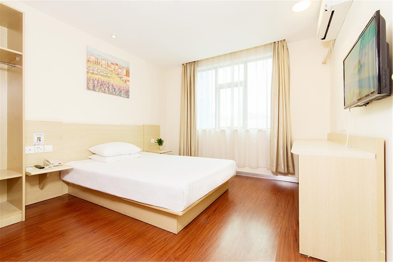 Hanting Dongpu Damalu Hotel 2*