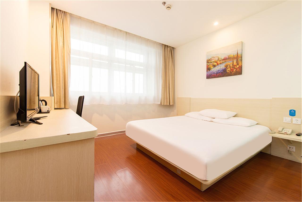 Hotel Hanting Dongpu Damalu Guangzhou