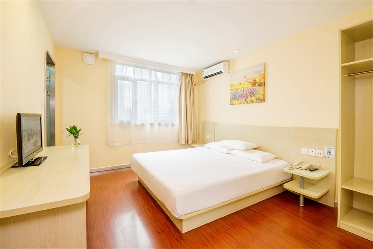 Hanting Dongpu Damalu Hotel 2*