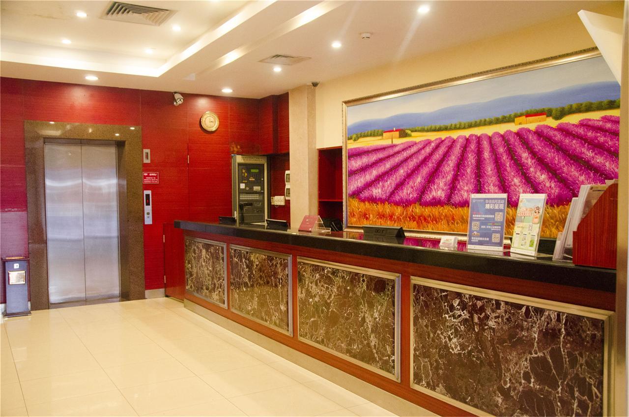 Hanting Dongpu Damalu Hotel Guangzhou
