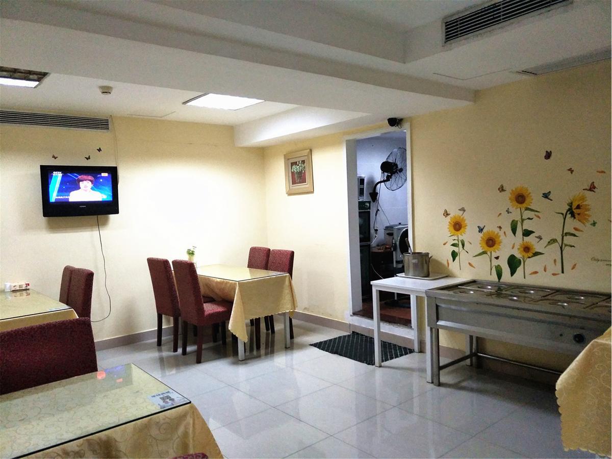 Hanting Dongpu Damalu Hotel Guangzhou