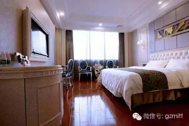 Hotel Guangfeng 2*