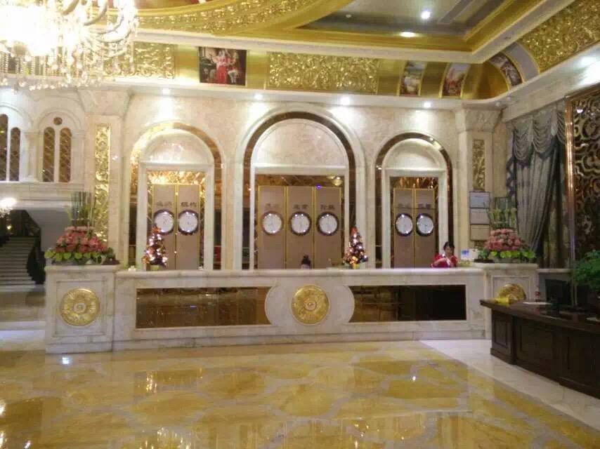Hotel Guangfeng