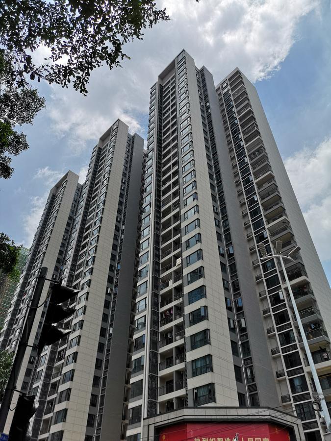 Apartment Meixu Guangzhou
