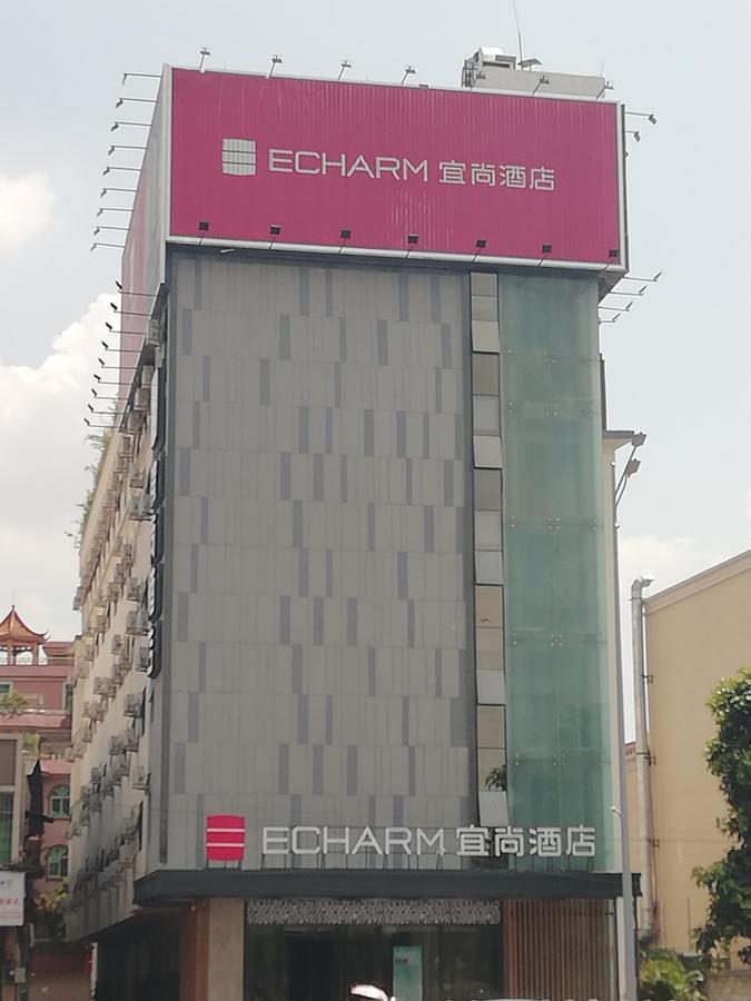 Echarm Wenchong Station