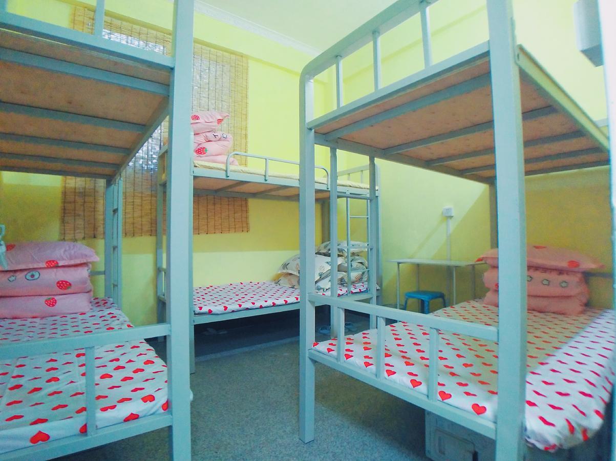 Hostel Xi Guan Xiao Yuan