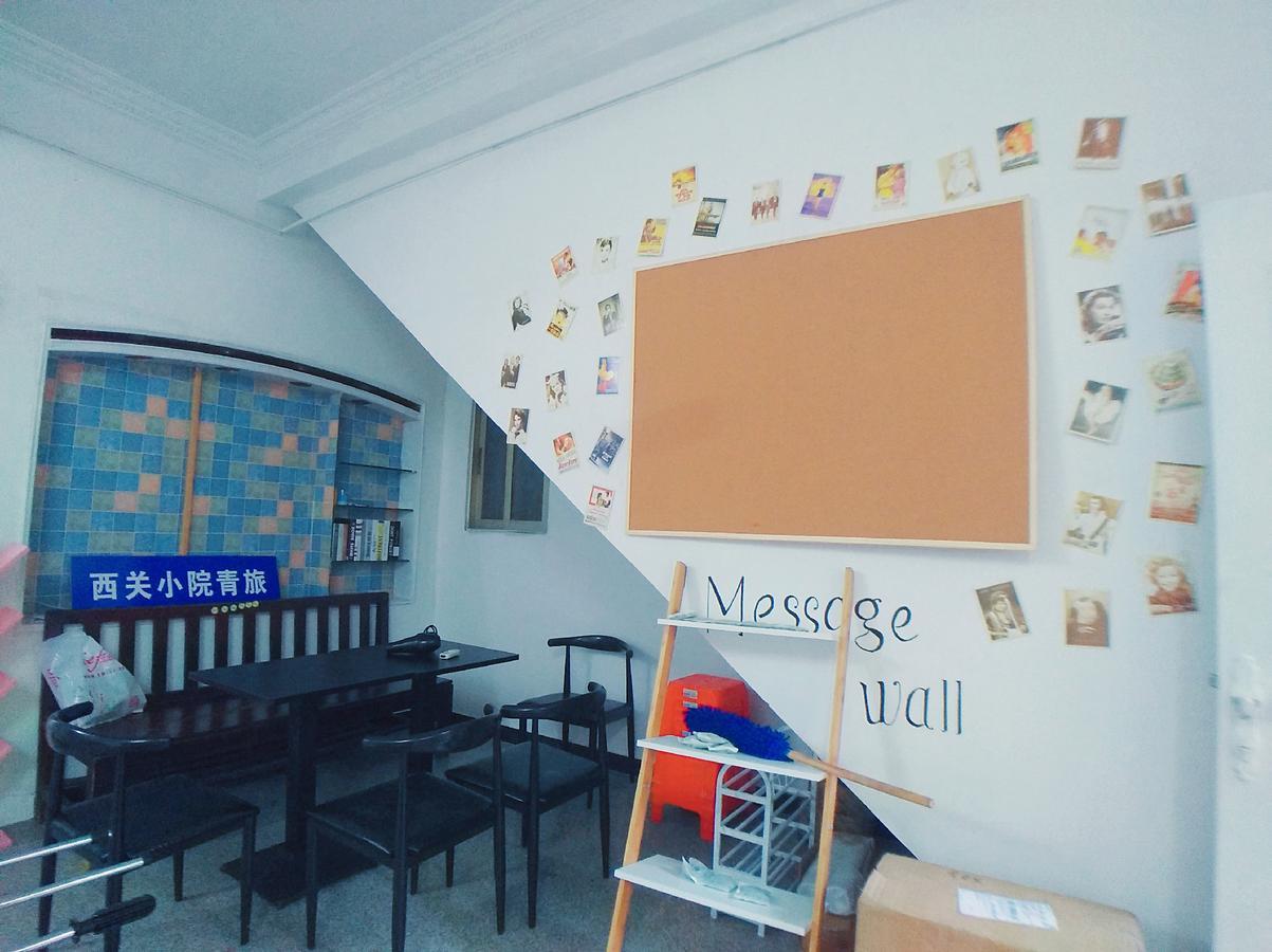Xi Guan Xiao Yuan Hostel Guangzhou