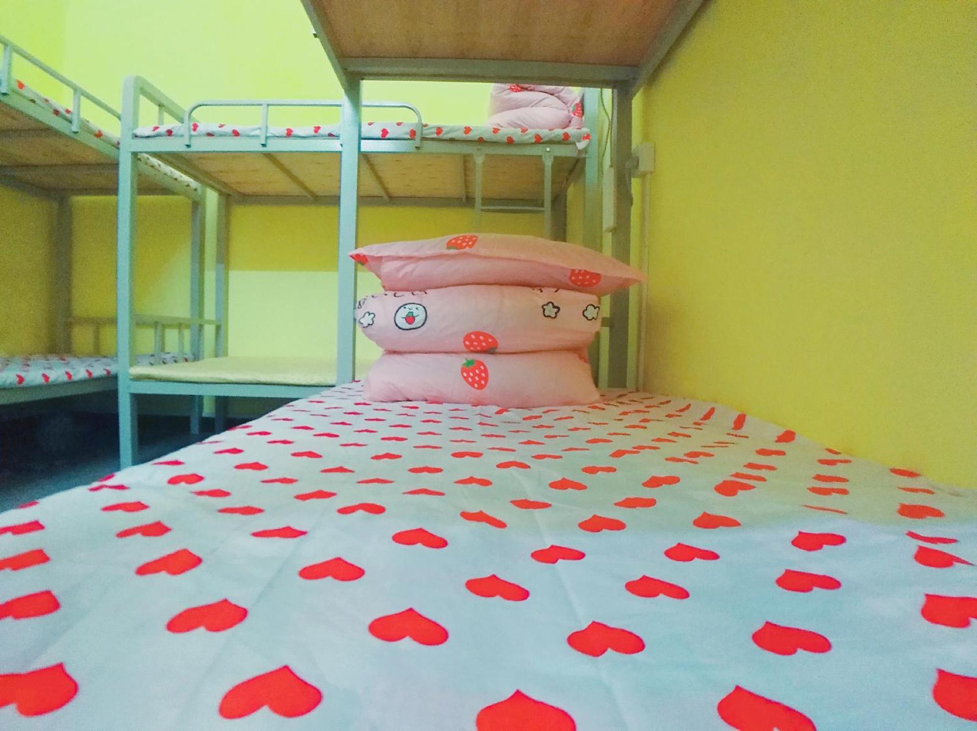 Hostel Xi Guan Xiao Yuan *