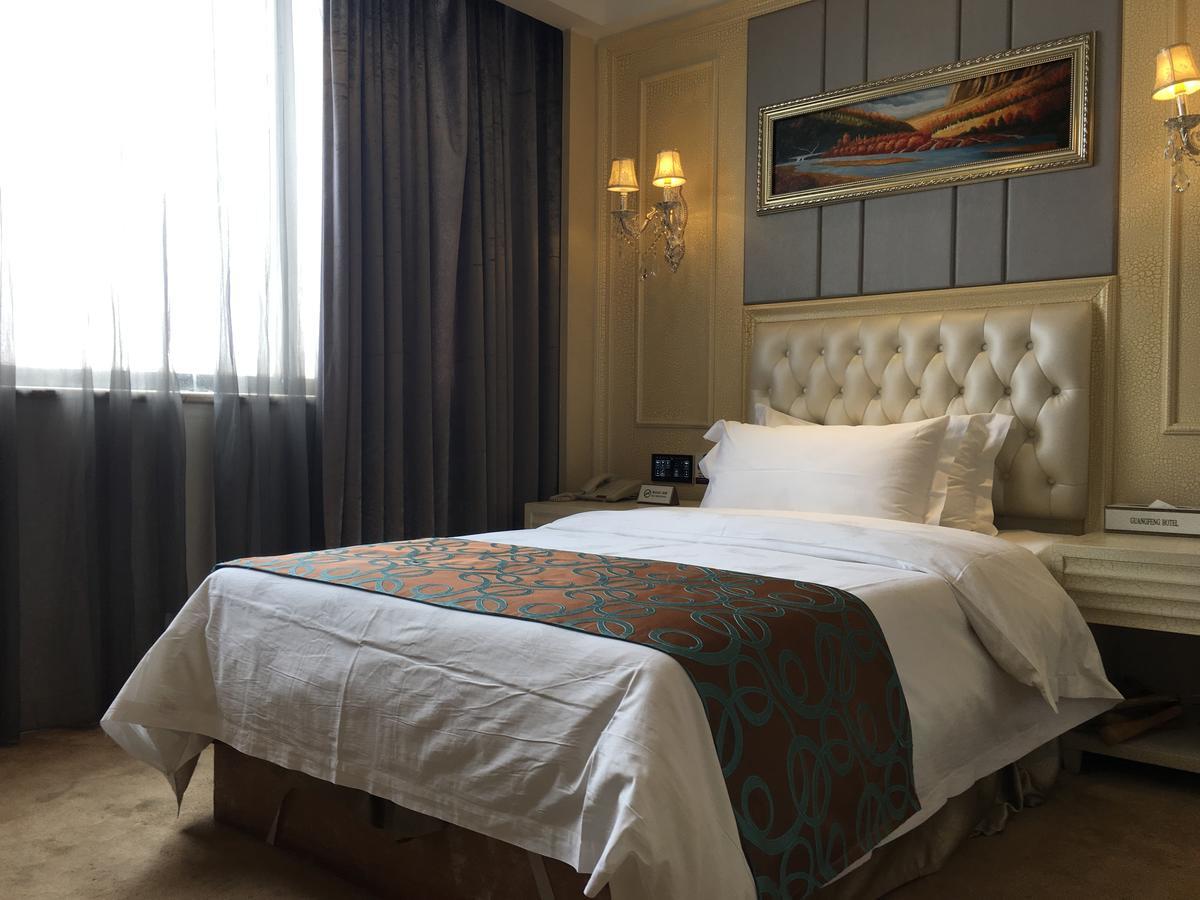 Hotel Guangfeng