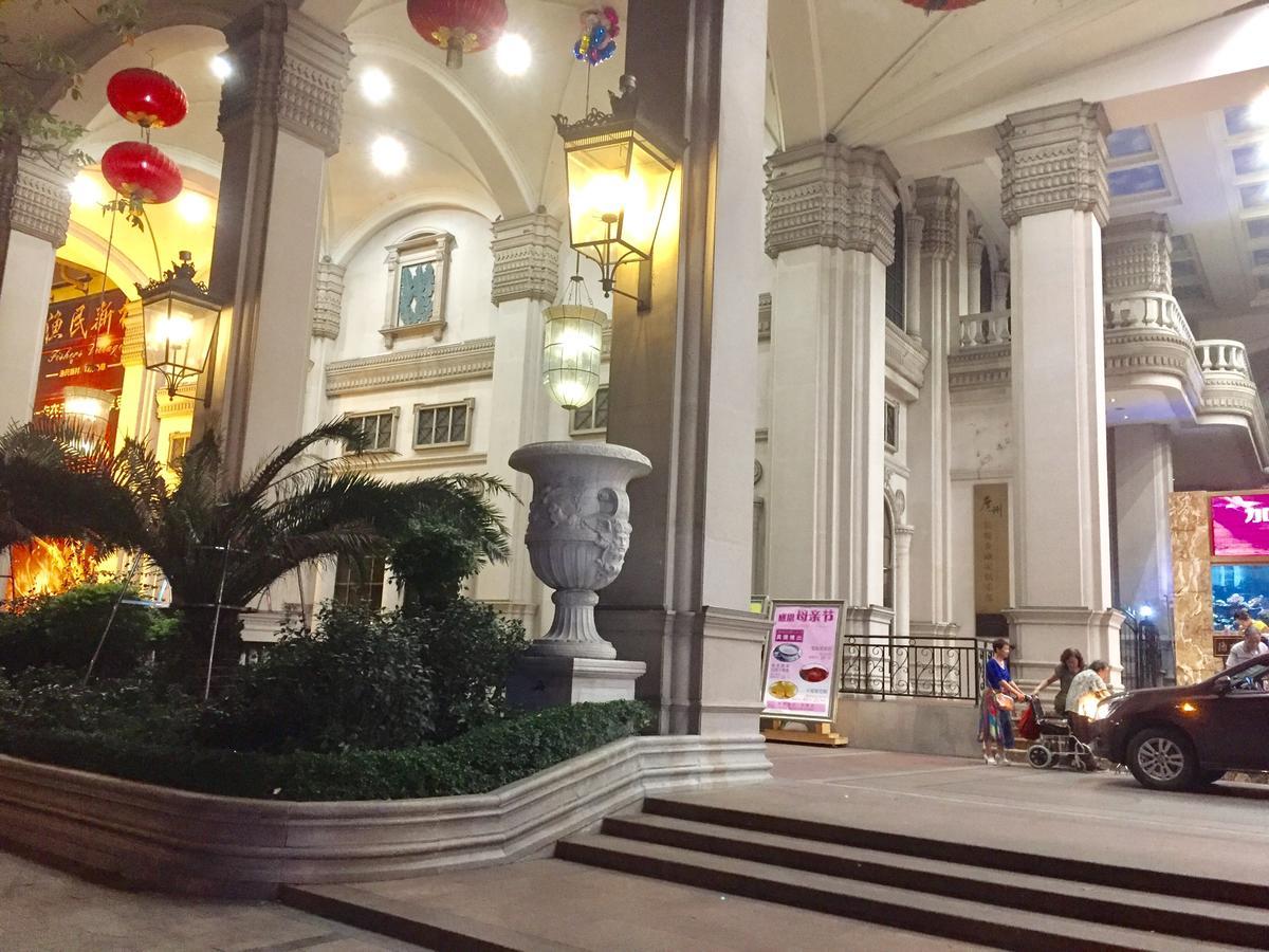 Hongcheng Hotel 2*