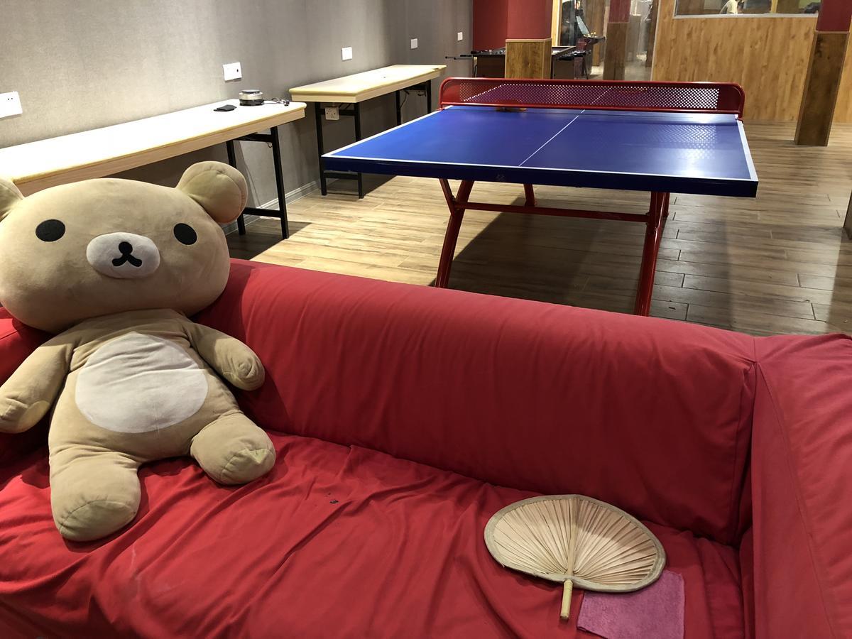 Dong Shan Gaga Hostel Hostel Guangzhou