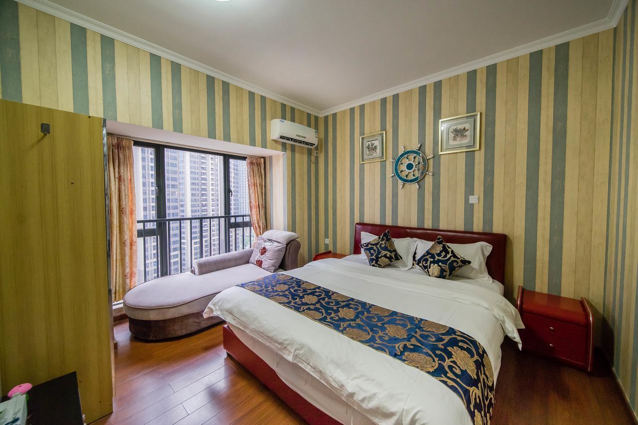 Aparthotel Pazhou Laiste International Fair Complex Branch 2*