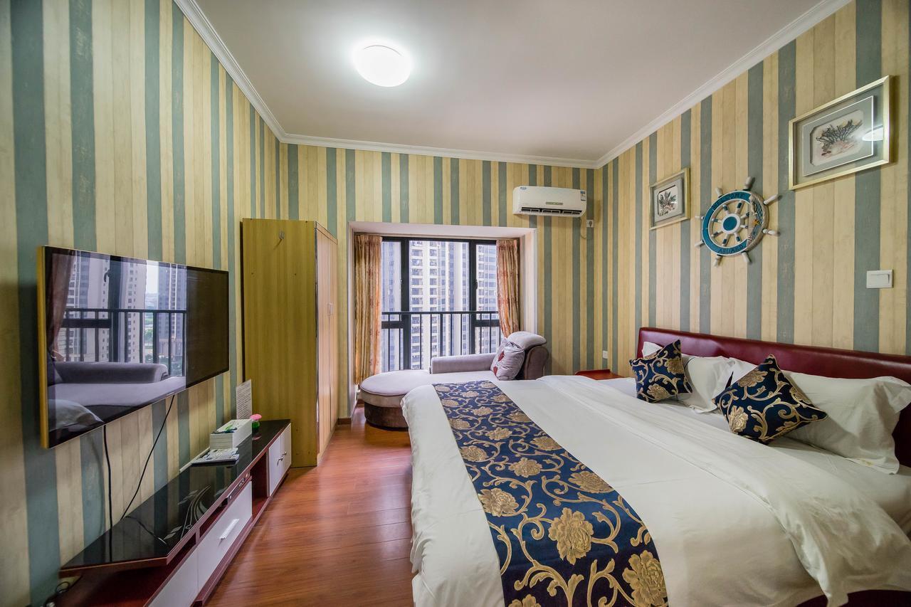 Aparthotel Pazhou Laiste International Fair Complex Branch 2*