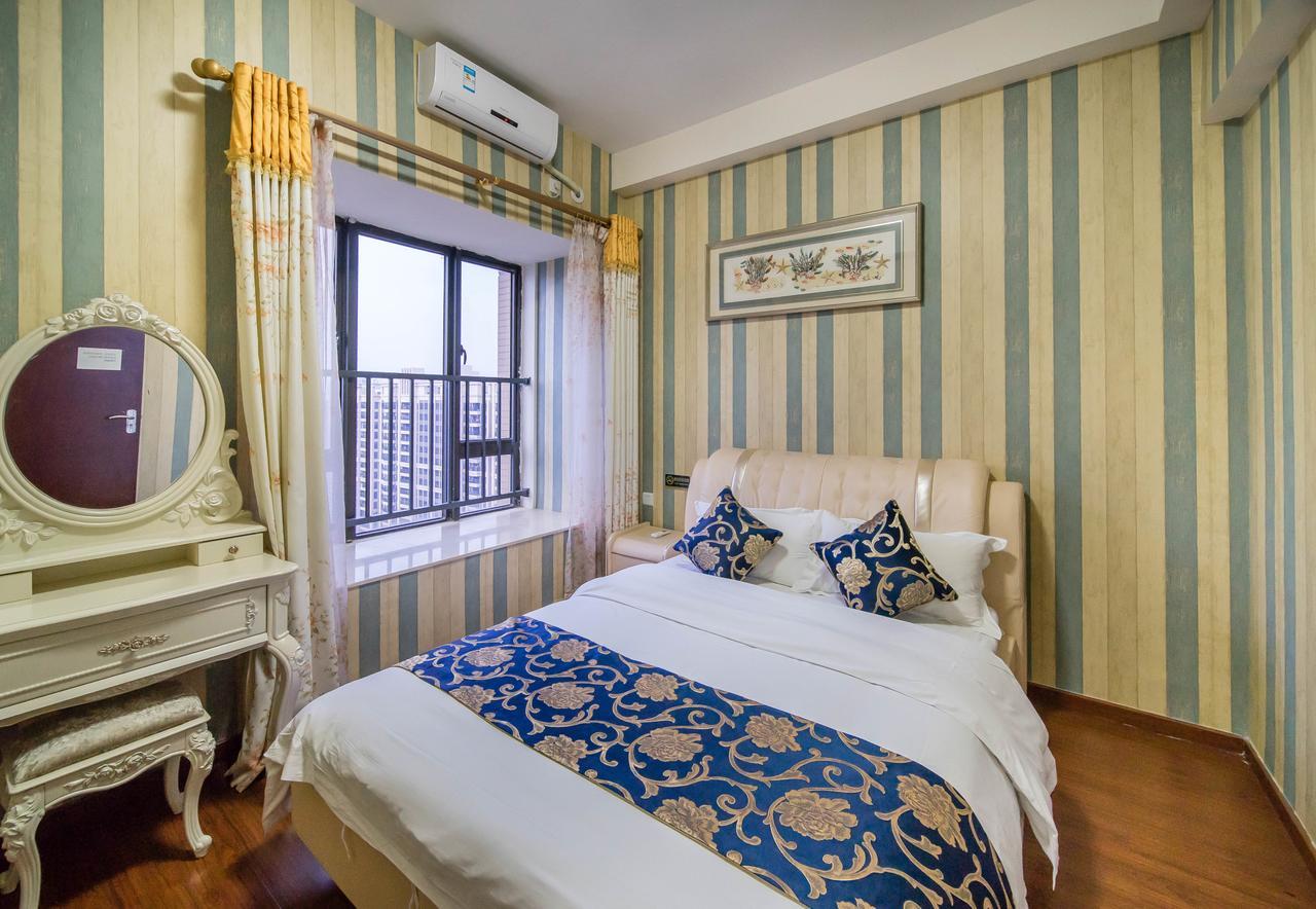 Aparthotel Pazhou Laiste International Fair Complex Branch 2*