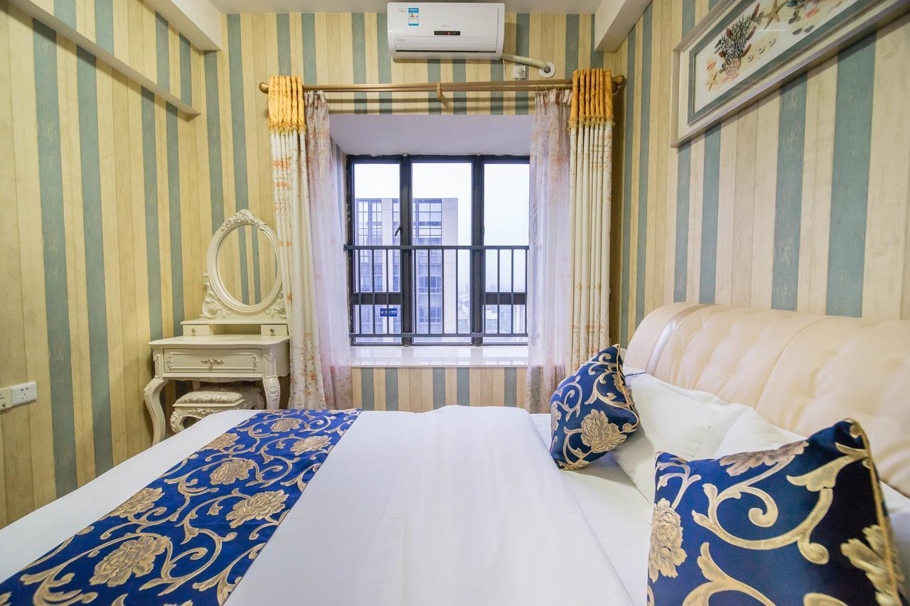 Aparthotel Pazhou Laiste International Fair Complex Branch 2*