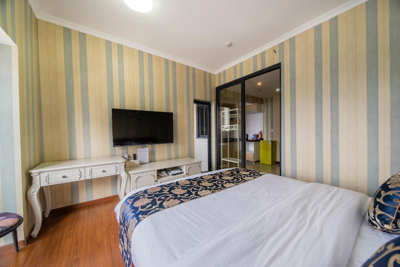 Aparthotel Pazhou Laiste International Fair Complex Branch Guangzhou