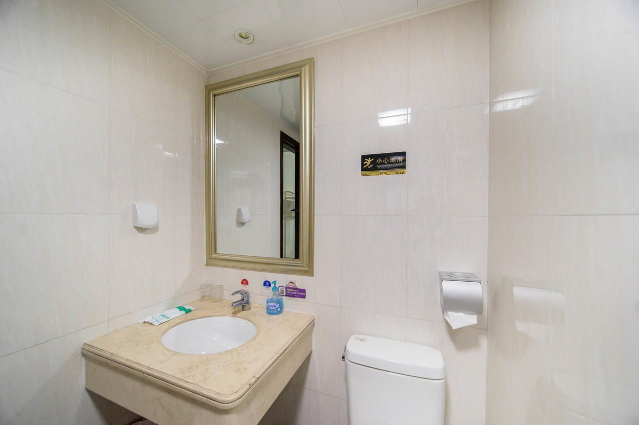 Pazhou Laiste International Fair Complex Branch Aparthotel 2*