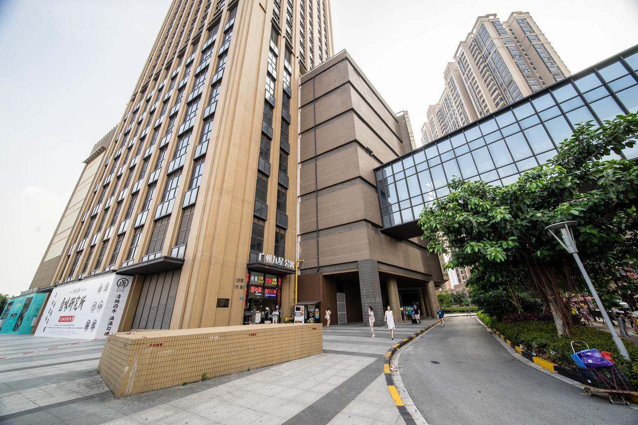 Pazhou Laiste International Fair Complex Branch Aparthotel Guangzhou
