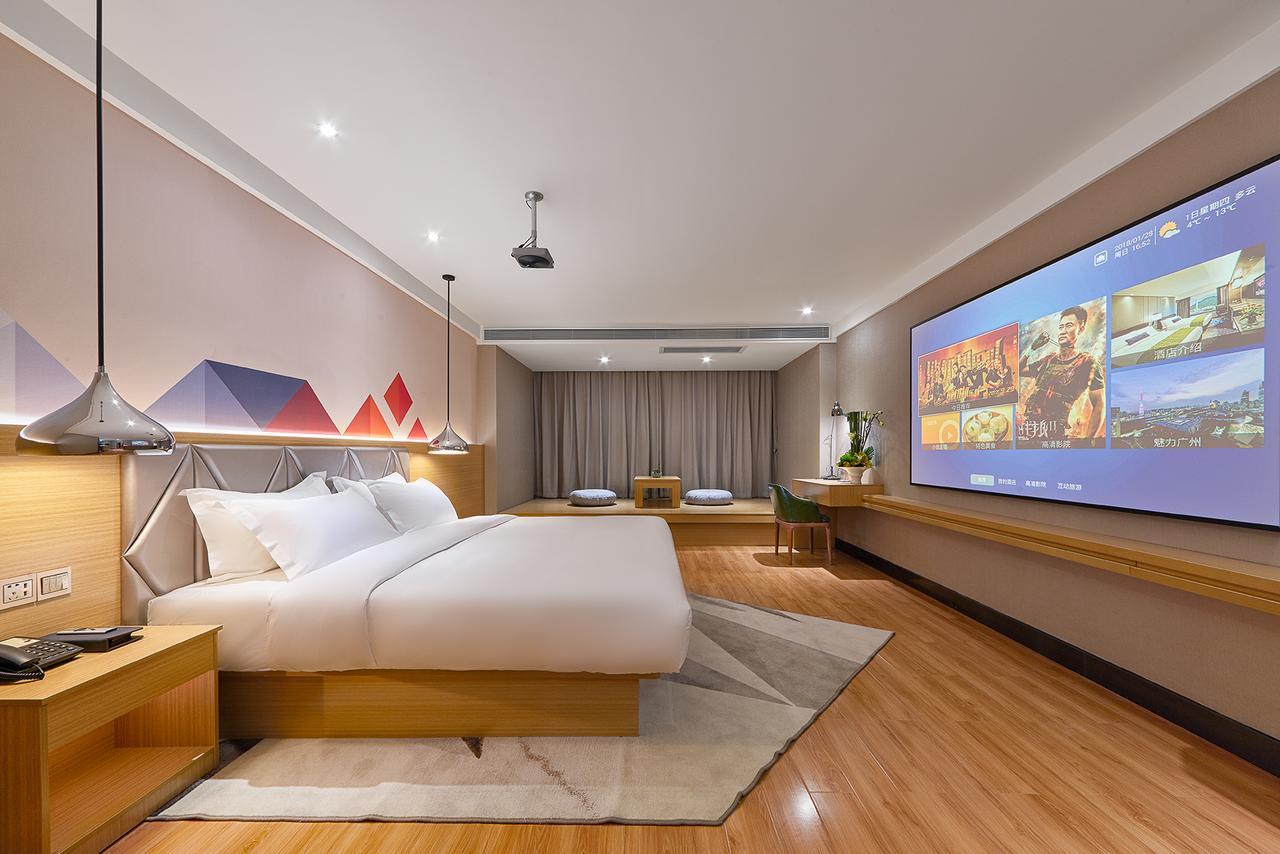 Konggang Guangzhou