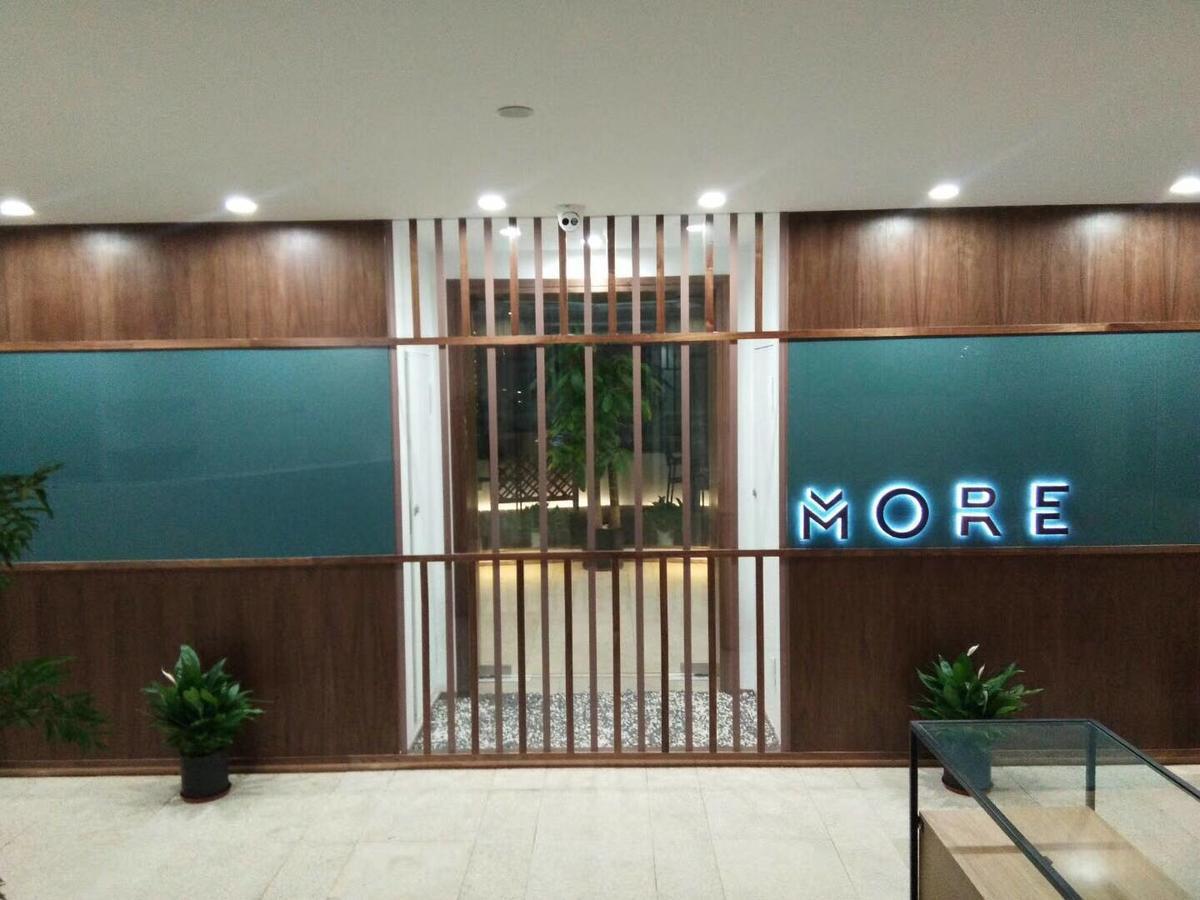 More Residence - Overseas Chinese Village Apartment *