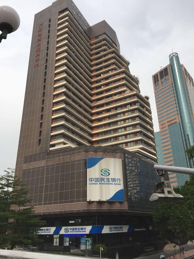 More Residence - Overseas Chinese Village