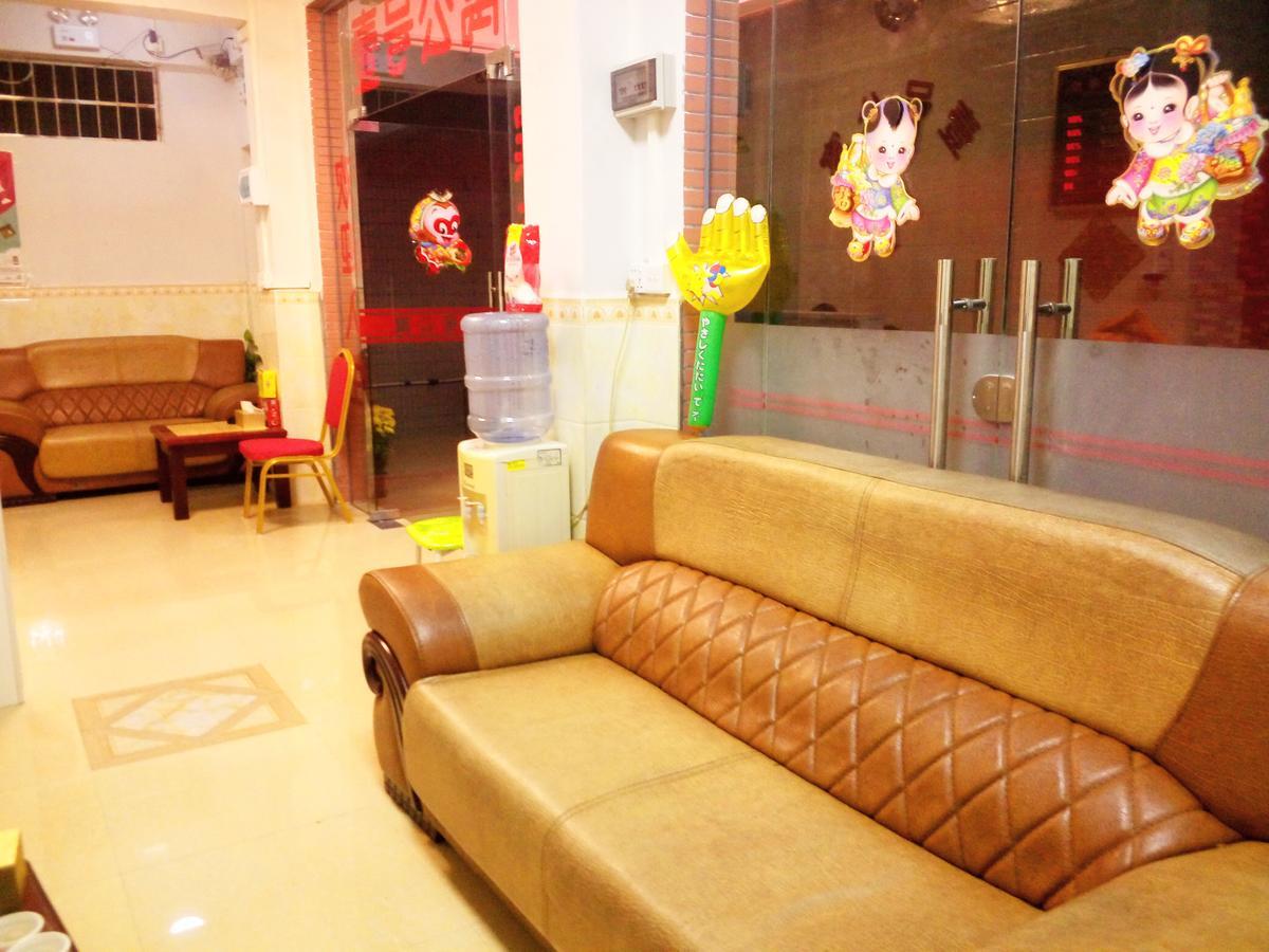 Apartment Guangzhou South Railway Station Number One Apartment Guangzhou