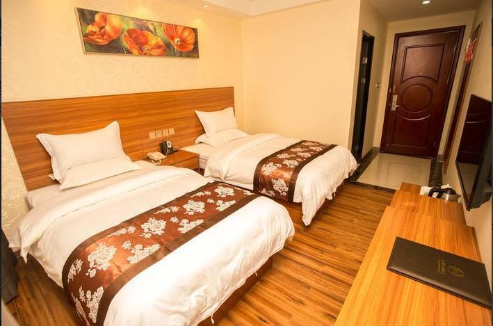 Huaming International Conference Center 3* Guangzhou