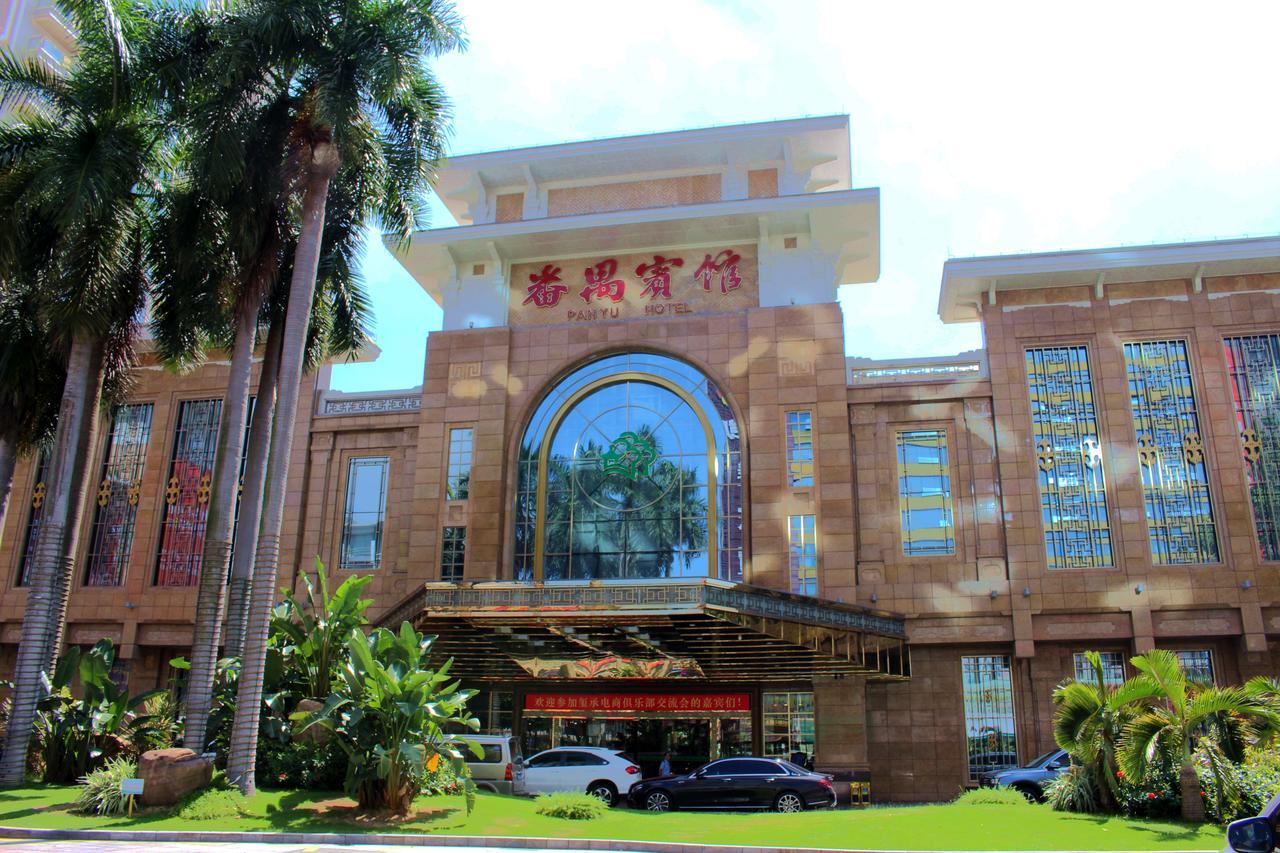 Panyu 4*