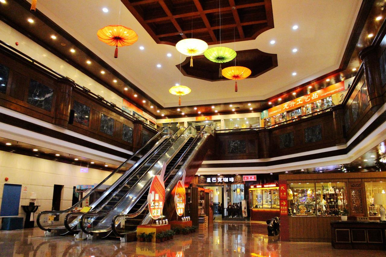 Hotel Panyu