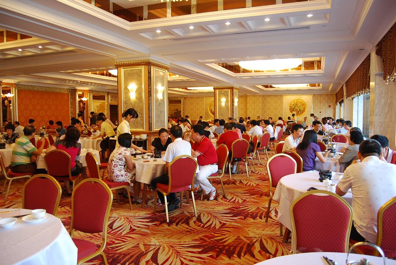 Panyu 4* Guangzhou
